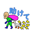 飛べ！おじいまん！！（個別スタンプ：27）