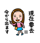 日本語と台湾語で挨拶 その1（個別スタンプ：24）
