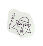 ひえん6（個別スタンプ：1）