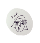 ひえん6（個別スタンプ：3）