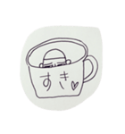 ひえん6（個別スタンプ：5）