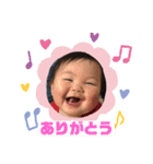 寿々寧パート1（個別スタンプ：1）