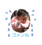 寿々寧パート1（個別スタンプ：6）