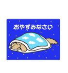 カニンヘンダックスのなっちゃん2（個別スタンプ：2）