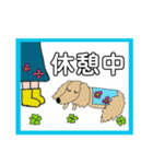 カニンヘンダックスのなっちゃん2（個別スタンプ：4）