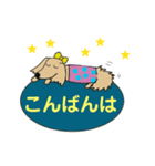 カニンヘンダックスのなっちゃん2（個別スタンプ：6）