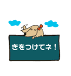カニンヘンダックスのなっちゃん2（個別スタンプ：7）