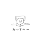 くらしのねこスタンプ（個別スタンプ：3）