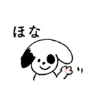 ぽん太＆ぴょん子 Part1（個別スタンプ：6）