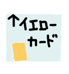 グルチャで使えるスタンプ1（個別スタンプ：5）