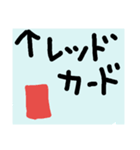 グルチャで使えるスタンプ1（個別スタンプ：6）
