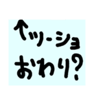 グルチャで使えるスタンプ1（個別スタンプ：11）
