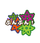 レトロ・モダン・標準語（個別スタンプ：7）