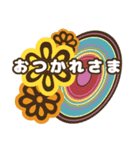 レトロ・モダン・標準語（個別スタンプ：10）