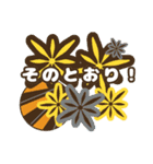 レトロ・モダン・標準語（個別スタンプ：11）