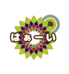 レトロ・モダン・標準語（個別スタンプ：15）