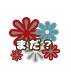 レトロ・モダン・標準語（個別スタンプ：19）