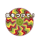 レトロ・モダン・標準語（個別スタンプ：20）