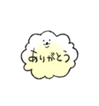 ゆるゆるゆうれいさん2（個別スタンプ：7）