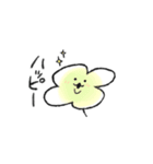 ゆるゆるゆうれいさん2（個別スタンプ：11）