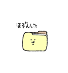 ゆるゆるゆうれいさん2（個別スタンプ：29）