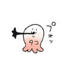 ゆるゆるゆうれいさん2（個別スタンプ：30）