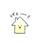 ゆるゆるゆうれいさん2（個別スタンプ：38）