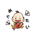 わがやのベイビー年末年始編（個別スタンプ：4）