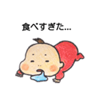 わがやのベイビー年末年始編（個別スタンプ：10）