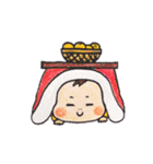 わがやのベイビー年末年始編（個別スタンプ：21）