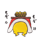 わがやのベイビー年末年始編（個別スタンプ：22）