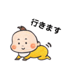 わがやのベイビー年末年始編（個別スタンプ：34）