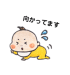 わがやのベイビー年末年始編（個別スタンプ：35）
