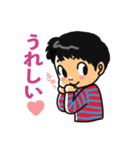 たあちゃん（個別スタンプ：1）