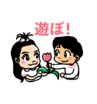 たあちゃん（個別スタンプ：3）