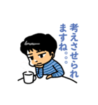 たあちゃん（個別スタンプ：4）