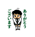 たあちゃん（個別スタンプ：5）
