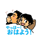 たあちゃん（個別スタンプ：7）