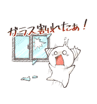 しょぼすけスタンプ（個別スタンプ：1）