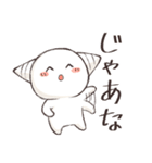 しょぼすけスタンプ（個別スタンプ：4）