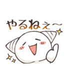 しょぼすけスタンプ（個別スタンプ：6）