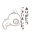 しょぼすけスタンプ（個別スタンプ：7）