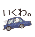 しょぼすけスタンプ（個別スタンプ：10）