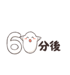 しょぼすけスタンプ（個別スタンプ：21）