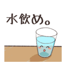 しょぼすけスタンプ（個別スタンプ：36）