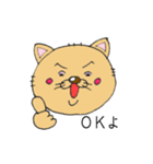 にゃんシェルジュ（個別スタンプ：1）