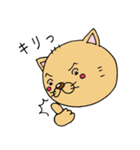 にゃんシェルジュ（個別スタンプ：2）