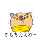 にゃんシェルジュ（個別スタンプ：5）