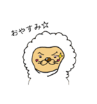 にゃんシェルジュ（個別スタンプ：7）