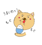 にゃんシェルジュ（個別スタンプ：14）